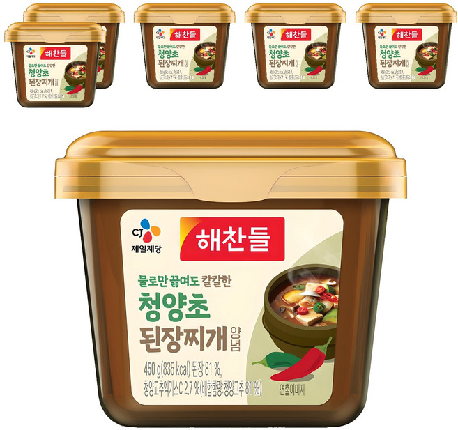 해찬들 물로만 끓여도 칼칼한 청양초 된장찌개양념, 450g, 6개