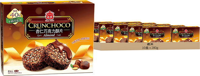 義美 杏仁巧克力酥片 牛奶巧克力, 280g, 10盒