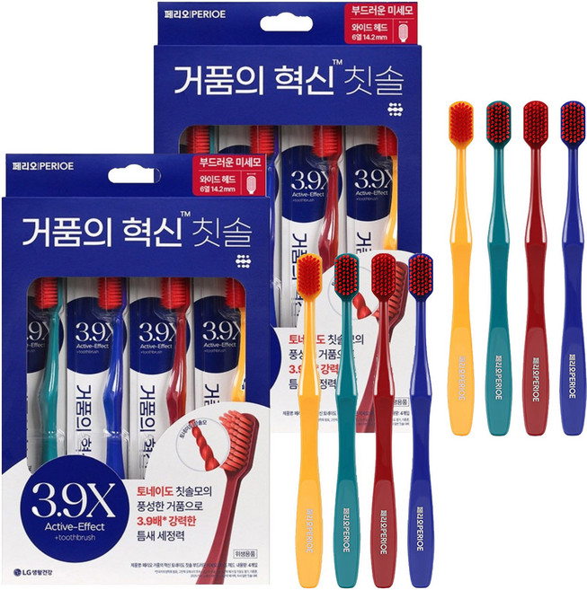 페리오 거품의혁신 미세모 와이드헤드 칫솔, 4개입, 2개