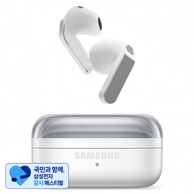 [삼성 감사 페스티벌] 삼성전자 갤럭시 버즈4, SM-R540N, 화이트