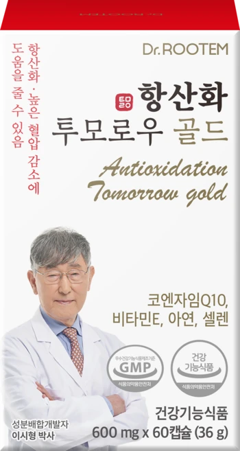 닥터루템 항산화 투모로우 골드 코엔자임Q10 36g, 60정, 1개 - 쿠팡