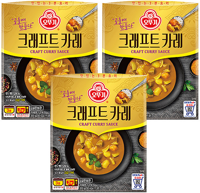 오뚜기 크래프트 카레, 3개, 200g