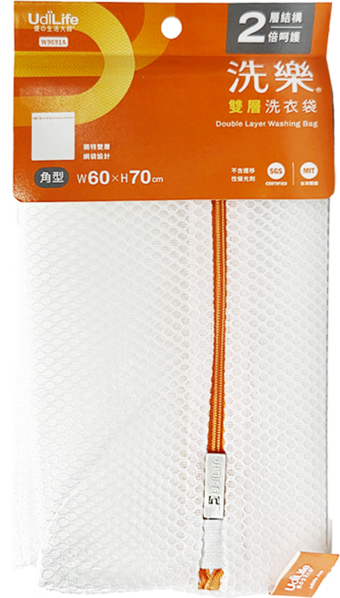 UdiLife 優的生活大師 洗樂 雙層洗衣袋 角型 W60xH70cm, 白色, 1個