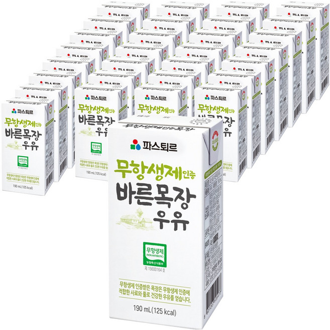 파스퇴르 무항생제 인증 바른목장 우유, 190ml, 120개