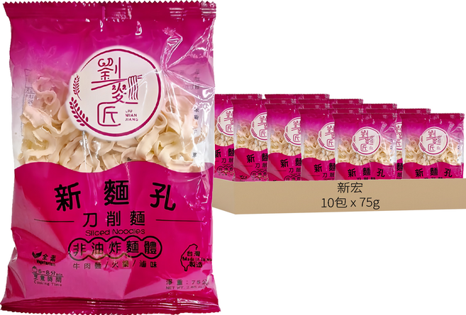 新宏 劉麵匠 刀削麵, 75g, 10包