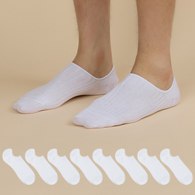 GGRN 남성용 앞코 보강 면 골지 페이크 발목양말 8켤레 세트