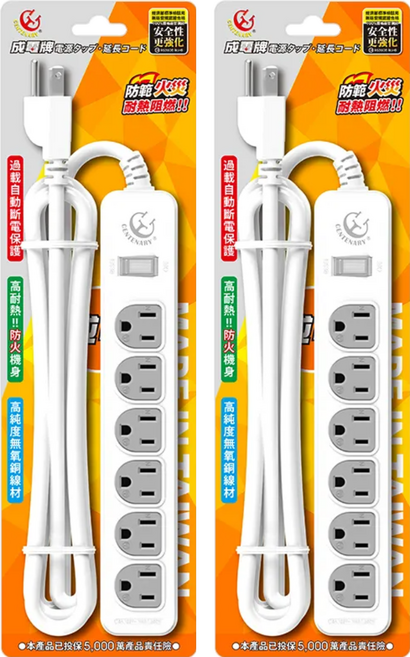 CENTENARY 成電牌 3P 延長線 1切6座 15A CT-3160B 6尺, 1.8m, 白色, 2條