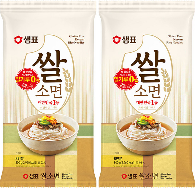 샘표 쌀 소면, 800g, 2개