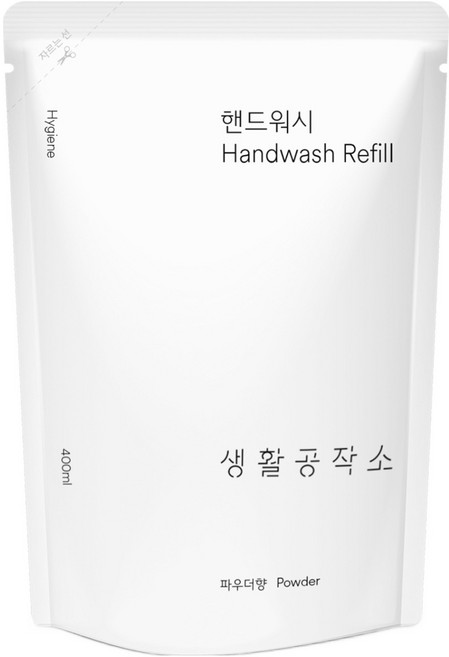생활공작소 핸드워시솝 리필 파우더향, 400ml, 1개