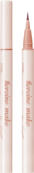 히로인메이크 시크릿 음영 아이라이너 0.4ml, 01핑크베이지, 1개 - 쿠팡