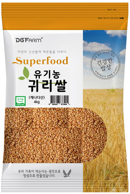 건강한 밥상 유기농 귀리쌀, 4kg, 1개