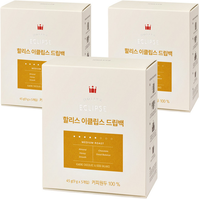 HOLLYS ECLIPSE濾掛式咖啡, 9g, 5包, 3盒