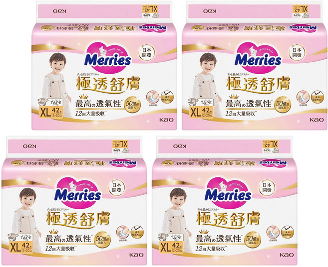 Merries 妙而舒 台灣公司貨 極透舒膚尿布, XL, 168片