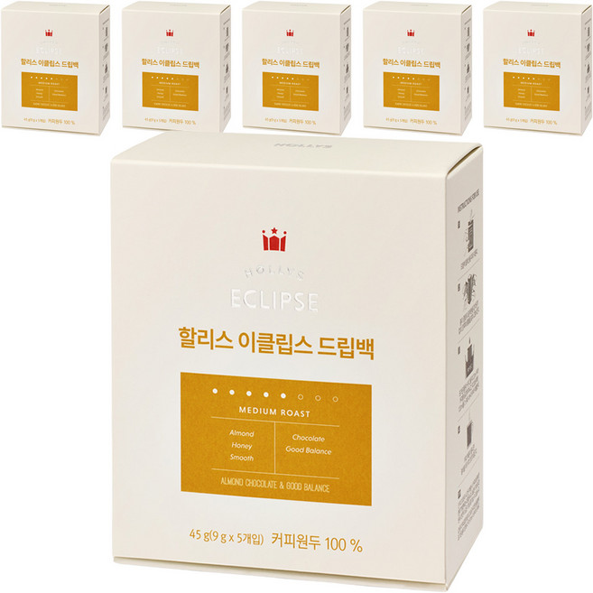 HOLLYS ECLIPSE濾掛式咖啡, 9g, 5包, 6盒
