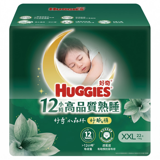 HUGGIES 好奇 小森林好眠褲 褲型尿布 16公斤以上, 22片, 2XL