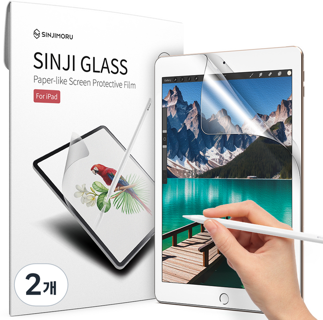 신지모루 종이질감 태블릿 액정보호필름, 2개