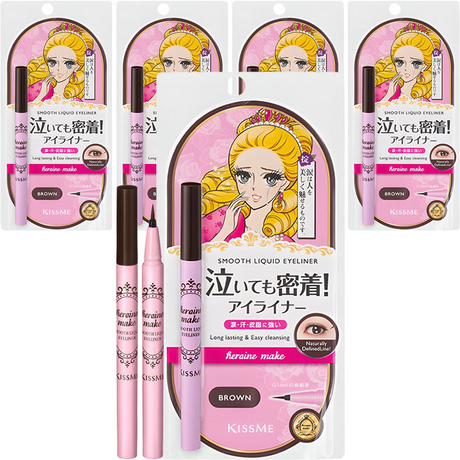 히로인메이크 스무스 리퀴드 아이라이너 N 0.4ml, 브라운, 5개