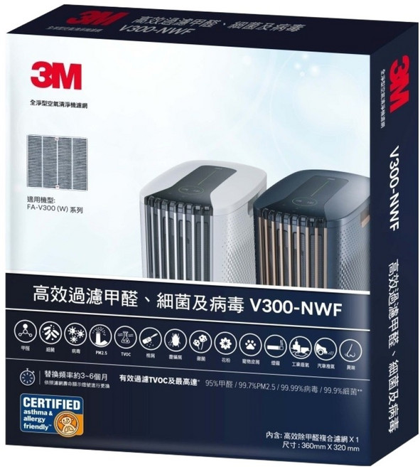 3M 空氣清淨機專用濾網, V300-NWF, 1盒