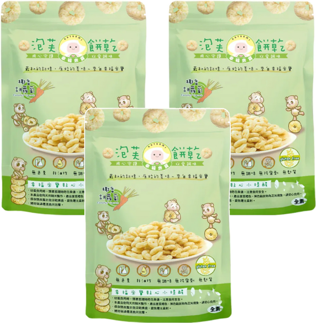 NATURMI 幸福米寶 泡芙餅乾 8個月以上, 椰香胡蘿蔔, 20g, 3包