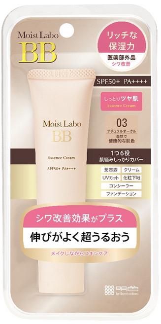 MEISHOKU 明色 MoistLabo保濕遮瑕精華BB霜 SPF50+ PA++++ 高遮瑕 高持妝 高耐汗 一瓶6效 快速完妝, 03 健康色, 30g, 1條