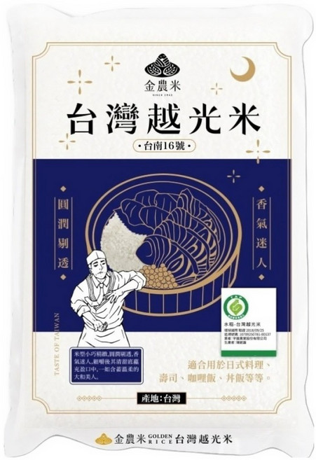GOLDEN RICE 金農米 台灣越光米 台南16號, CNS一等, 1.8kg, 1包