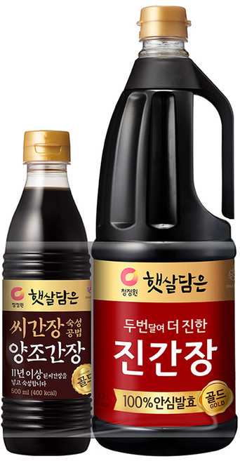 햇살담은 두번 달여 더 진한 진간장 골드 1.7L + 씨간장 골드 500ml 세트, 1세트