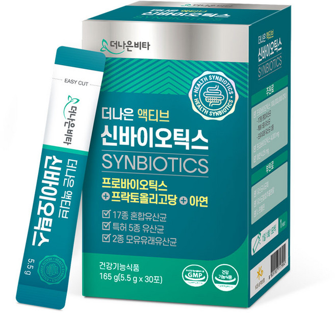 더나은 액티브 신바이오틱스 30p, 165g, 1개