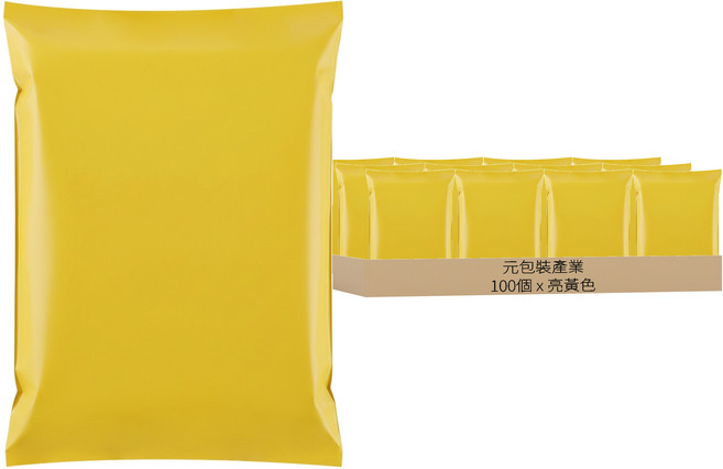 元包裝產業 HDPE亮黃色宅配袋, 100個