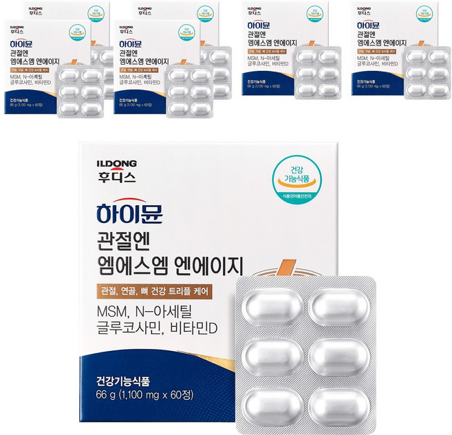 일동후디스 하이뮨 관절엔 엠에스엠 엔에이지 66g, 60정, 7개