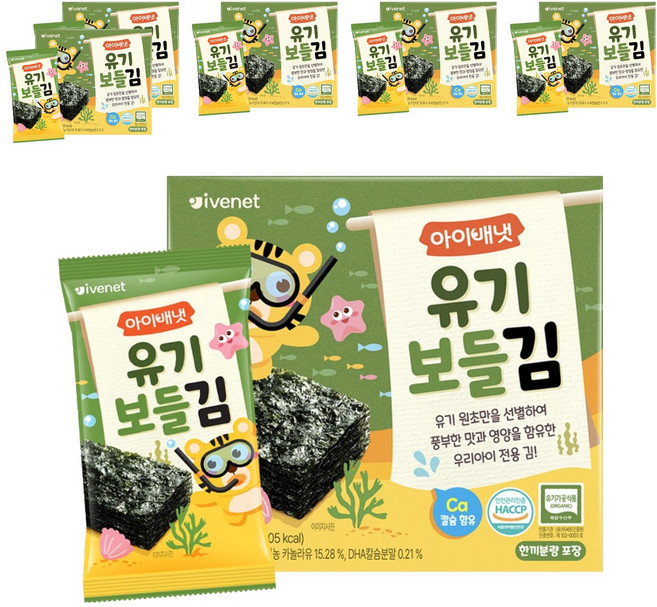 아이배냇 유기농 보들김, 김맛, 20g, 6개