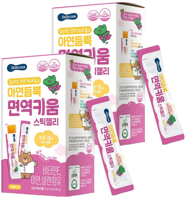 베베쿡 아연듬뿍 면역키움 스틱젤리 14p, 2개, 280g