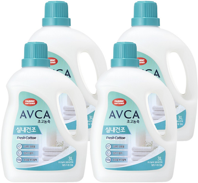 아브카 프로 초고농축 실내건조 섬유유연제 프레쉬코튼향 본품, 4개, 3L