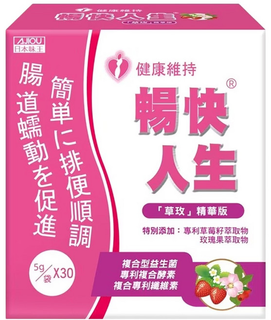 AJIOU 日本味王 暢快人生 草玫, 30包, 5g, 1盒