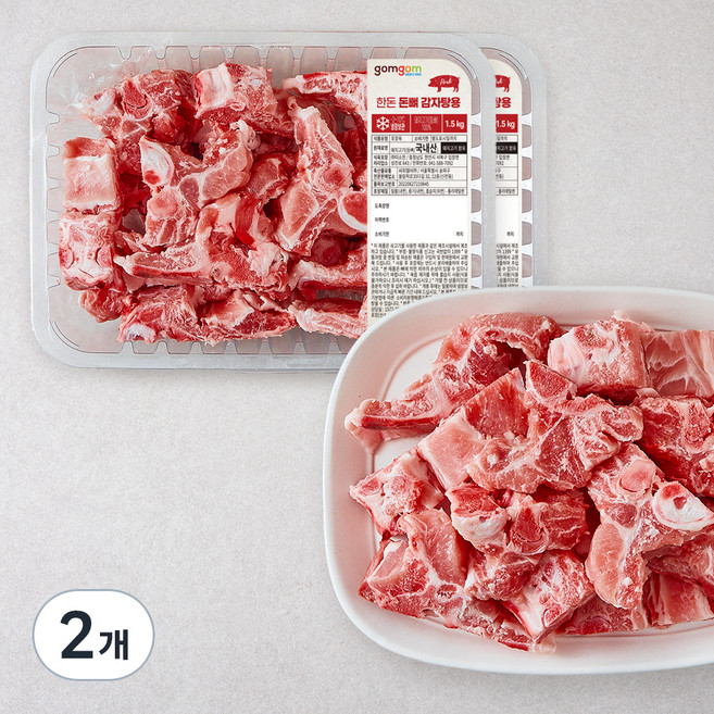 곰곰 한돈 돈뼈 감자탕용, 1.5kg, 2개