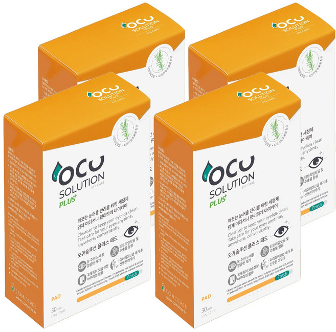 오큐솔루션 꼬모트리 플러스 패드 눈꺼풀 세정제 30p, 혼합색상, 4개