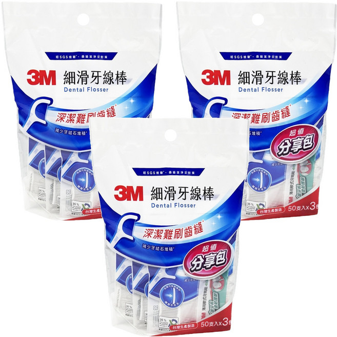 3M 細滑牙線棒分享包 ECO新版 3包, 16mm, 50支, 3袋