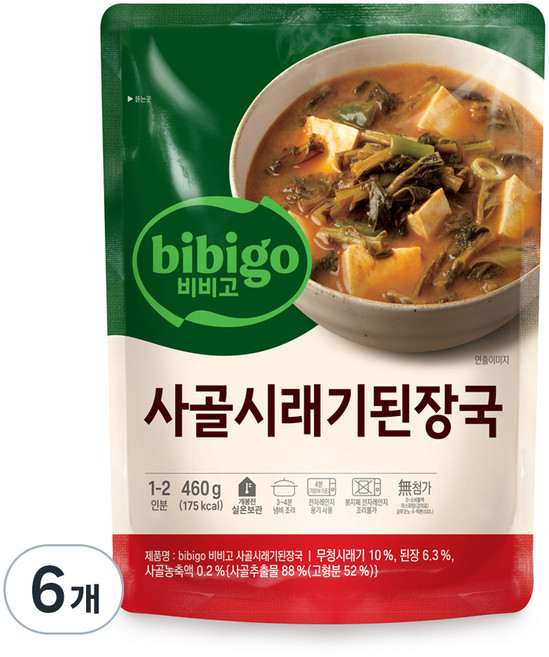 비비고 사골 시래기된장국, 460g, 6개