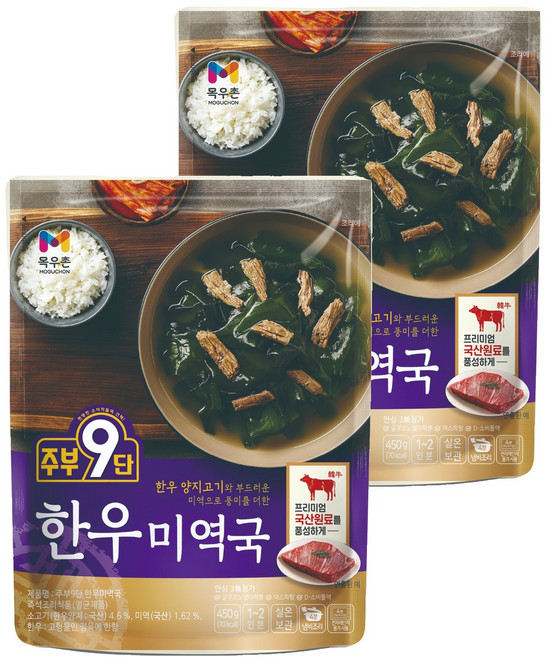 主婦九段 牧牛村 韓牛海帶湯, 450g, 2個