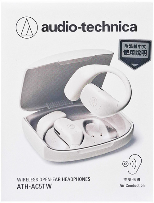 audio-technica 鐵三角 開放式無線耳掛式耳機 原廠保固, ATH-AC5TW, 白色