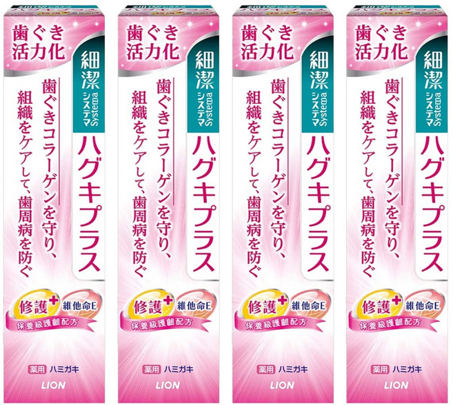 LION 獅王 Systema 細潔 適齦佳牙膏 修護PLUS, 90g, 4條