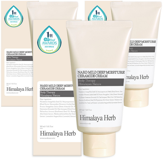 나드 마일드 고보습 세라마이드 바디 얼굴 크림, 160ml, 3개