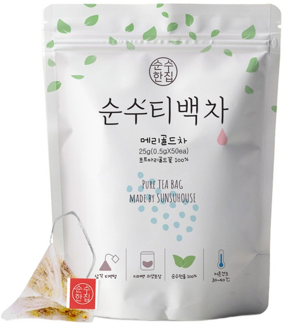 순수한집 메리골드 꽃차 삼각티백, 500mg, 50개입, 1개