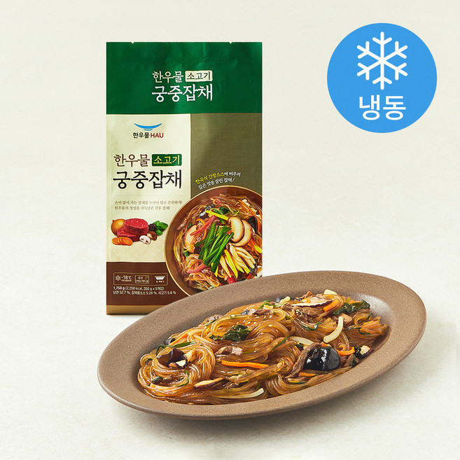 한우물 궁중잡채 5인분 (냉동), 350g, 5입
