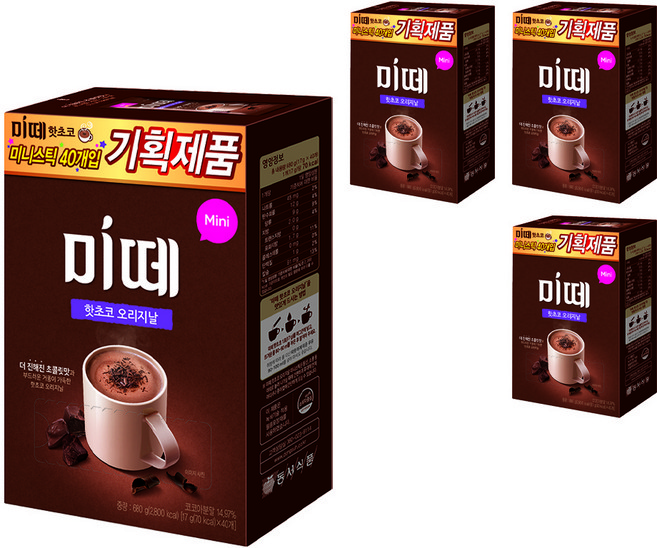 미떼 핫초코 오리지날, 17g, 40개입, 4개