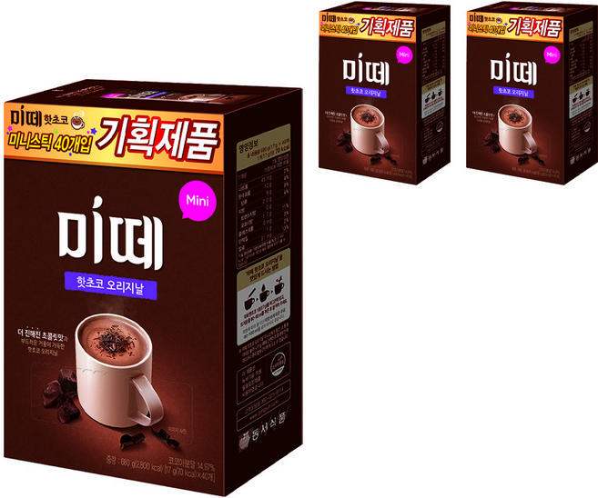 미떼 핫초코 오리지날, 17g, 40개입, 3개