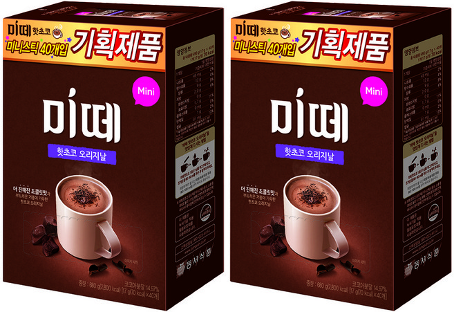 미떼 핫초코 오리지날, 17g, 40개입, 2개