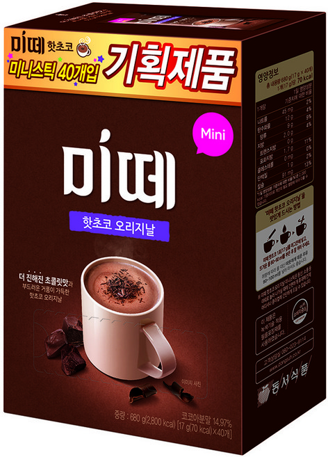 미떼 핫초코 오리지날, 17g, 40개입, 1개 - 쿠팡