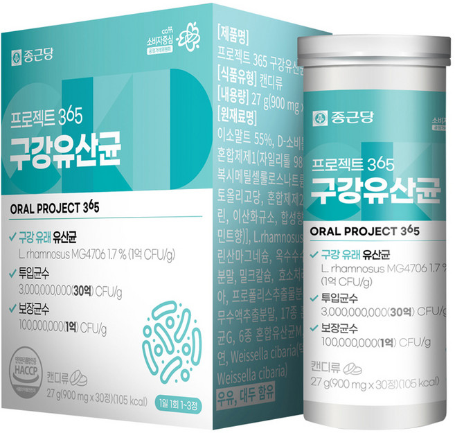 종근당 프로젝트 365 구강유산균 30정, 27g, 1개