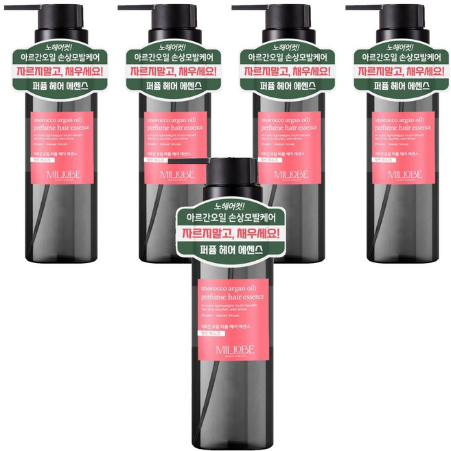 밀로베 아르간 오일 퍼퓸 헤어 에센스, 5개, 100ml