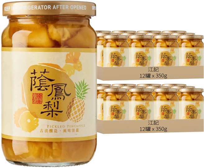 江記 蔭鳳梨, 350g, 24罐